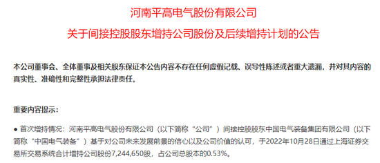 亚搏体育app香港市场游戏股尾盘急速拉升,细分龙头大涨超17%,游戏版号获批常态化,北上资金和融资客共同加仓4股 亚搏体育app香港市场游戏股尾盘急速拉升,细分龙头大涨超17%,游戏版号获批常态化,北上资金和融资客共同加仓4股