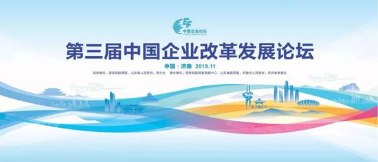 多盈娱乐怎样|千款车型齐赴汽车盛宴,买车还是得来齐鲁(济宁)车展