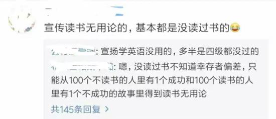 10bet有免费的视频吗|官宣!力争明年上半年基本完成网贷存量风险化解,今年各地已公布313家清退、失联网贷机构名单