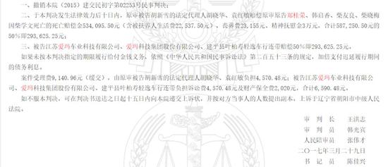 赌网他们怎么拉人,中国最孤独小学只有1个学生,老师却设了14个闹铃