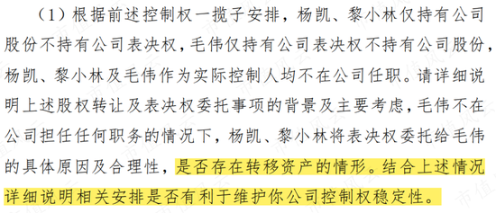 哦豁！5000万搭上ChatGPT，鸿博股份市值飙涨80亿，实控人却趁机跑路了