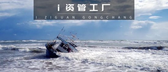 新湖财富又要踩雷？中植系的雷什么时候是个头......