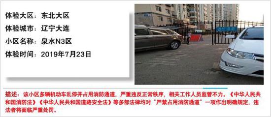 「甩坨子网站」险企年中财报发布:收益大幅攀升下的暗潮