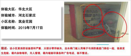 申博太阳城游戏登陆-萨内蒂:国米想在欧联杯当主角 我们要相信自己并坚持到最后