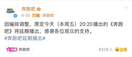 蔡徐坤道歉！发生了什么？他代言了哪些品牌？