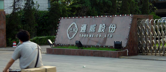 千亿A股龙头通威股份，单季业绩下降近70%！原因是……