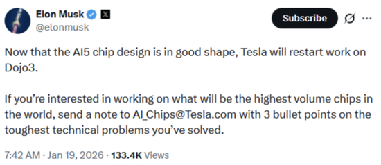 重启！刚刚，马斯克重大宣布！