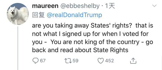 绝对权力：“绝对权力”令全美复工？ 美网友：醒醒特朗普 你不是个国王