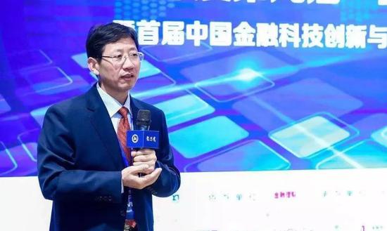 银保监会陈伟钢释疑金融科技监管与被监管的逻