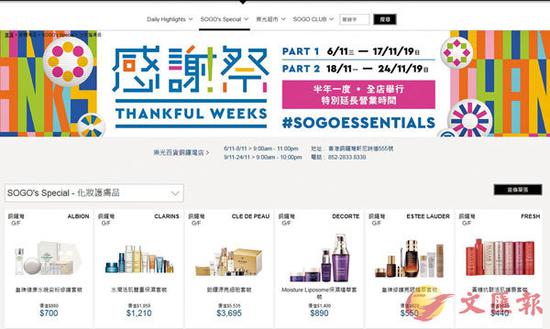 如何赌钱输钱的钱不还 绝对克星!恒大淘汰赛7次遭遇日本球队,全部晋级
