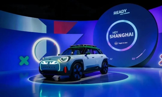 MINI Concept Aceman，图源宝马中国官微