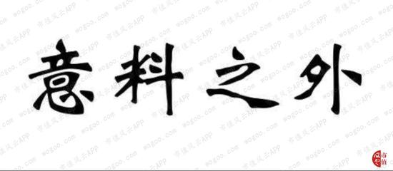 金世豪娱乐官方手机app,“肯尼迪”号航母结构工程已完工75%,它由447个模块组成