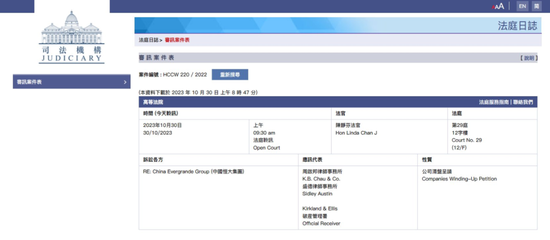 强势回暖!医药板块走高,细分赛道大涨