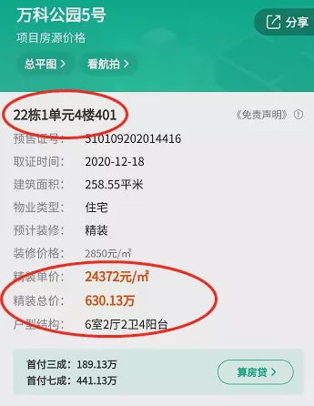 如何在一个月赚500 3493-1198b70cbe51d89338e42cc9b4871b8b.jpg