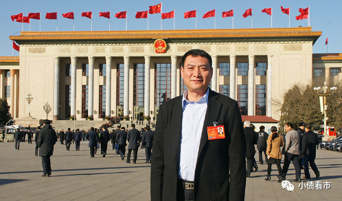 神华老总是谁_我是谁我在哪图片(3)