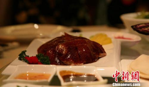 资料图:八爷烤鸭 张艳红 摄