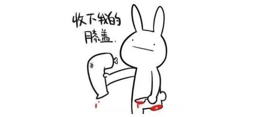 哪些分公司进入行业百强？