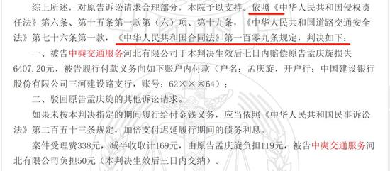 嬴彩天下与你同行专业解跑拘|四川与亚欧会议成员国去年进出口增长达67%
