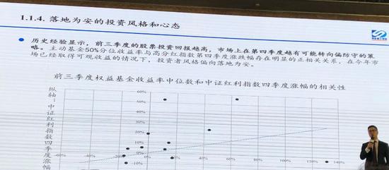 金沙代理网投 北京兴安金泰物业退出阳光保险 济宁如意金控接盘