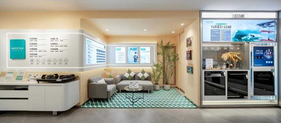 当厨电不再参与价格战,华帝毛利率逆势增长