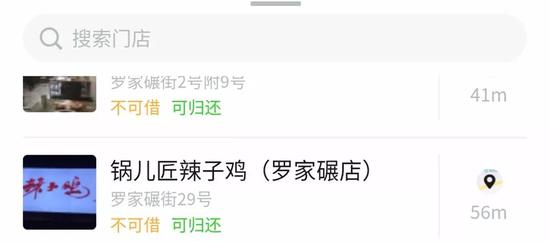 奥博可信平台_马龙:约基奇和詹姆斯一样,能让队友发挥更好