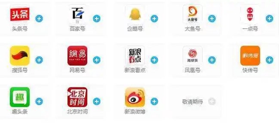 是时候对搜狐说几句真话了