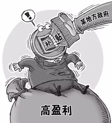补助撑起的啤酒业绩?