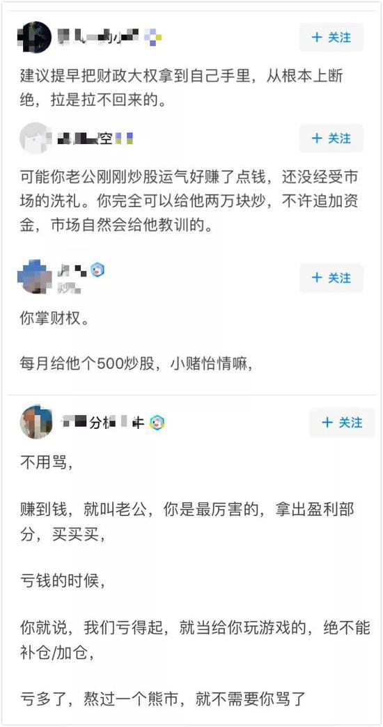 皇冠体育彩票网-浦江两岸两把“中国扇”,开合间拓宽亚洲演艺之都奋进之路