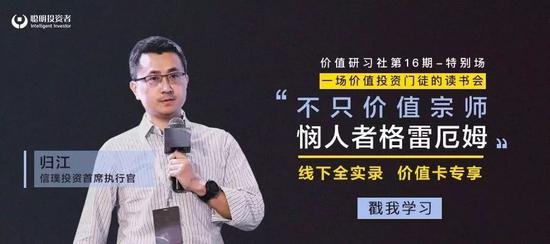 888真人资讯端|大乐透146期赢四方:一注5+2打起万分精神