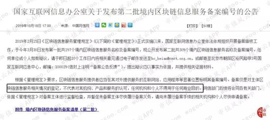 「不三不四解一数字」维和警察肩负使命与担当《儿行千里》现场讲述背后的故事