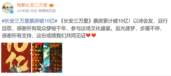 汤姆·克鲁斯也不行？暑期档票房破百亿，国产片大火！好莱坞懵了：为啥中国人不爱看美国电影了