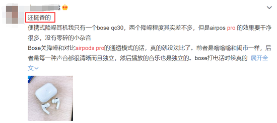 网上赌场网址网址|吉林银行不良率升至2.82% 关注类贷款227亿占比超10%