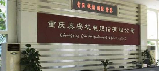 中华娱乐_小区物业费包括哪些?哪些情况可拒交物业费