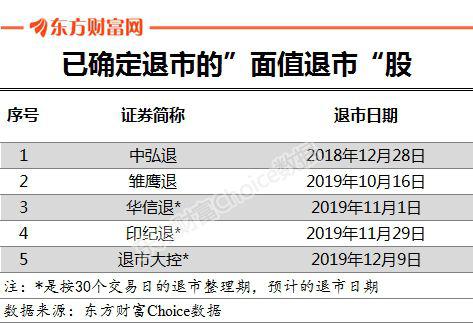 凤凰平台登陆网址是什么意思·成都本周文化活动丰富多彩 除了金钟奖还有这些演出