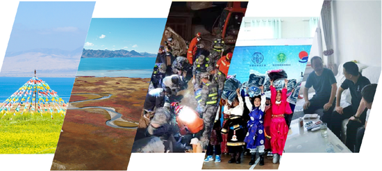 天佑德集团向北大捐市值1亿元股票：故事的背后是北大人的“青海情”