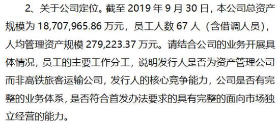 悍马娱乐场送体验金·夫妻吵架后都是怎么和好的?这2个网友分享的方法,“各有千秋”