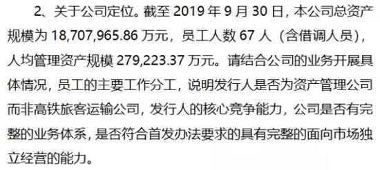 凯发体育官方手机版下载安装|《星球大战 绝地:陨落的武士团》媒体评分汇总:绝地武士的回归