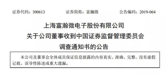 亚美电子游戏试玩-河北残疾人求职实现足不出户:通过微信平台即可找岗、面试
