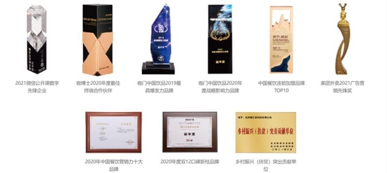 给客人喝的“药”不死就行 益禾堂茶饮门店员工这样说(图15)