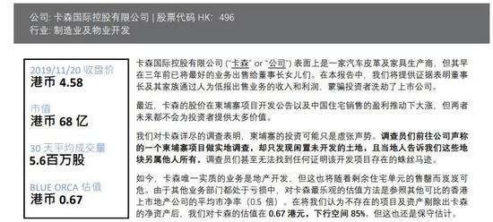 凯旋门娱乐app下载 直男看了都想怀孕,这段三国史上最虐基情恋!