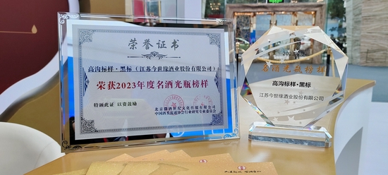 倪从春：光瓶酒贵不贵不重要，值不值更关键