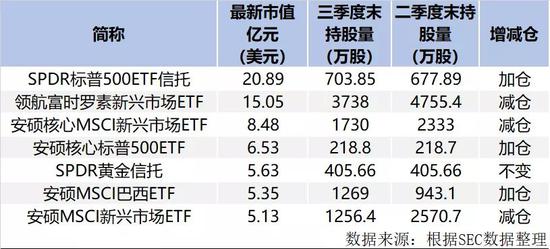 「万事博网址是什么」5·17讲话三周年|加快构建中国特色哲学社会科学,开启当代中国学术的原创时代