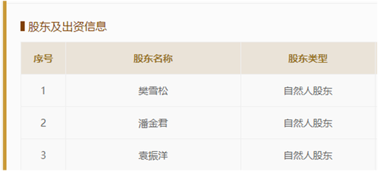 樊大师下场“抢”茶青？ 西湖龙井减产，茶企收购价涨超10%