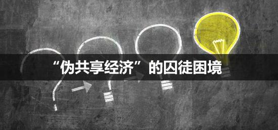 滴滴事件:没有被罚破产的危险 不会有真正的检