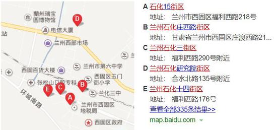 资料图
