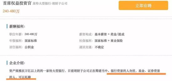 5188彩票是不是黑平台,探访佛山试管婴儿技术第一人,他曾操刀多项“首例”试管技术