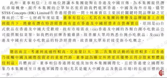凤凰娱乐游戏大厅下载-农业农村部:夏粮丰收成定局 粮增价稳人心定