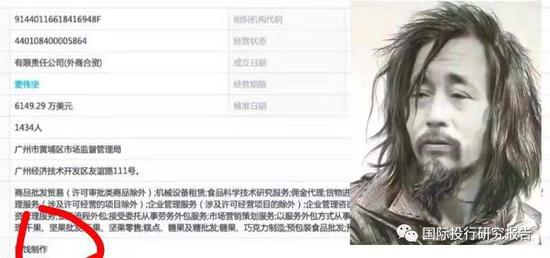 澳门威尼斯人官网平台娱乐 - 美舰擅闯中国南沙 南部战区海空兵对其跟踪警告驱离