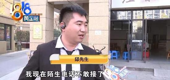 博彩彩金火爆,红军购买三叉戟共花1亿,三人英超进球数均破50