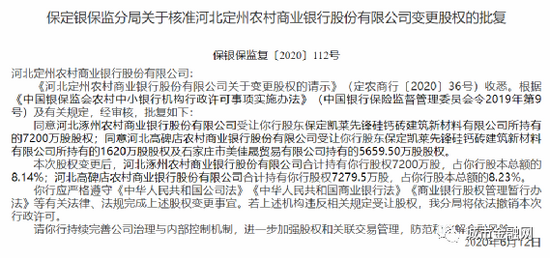 5155-98eb29966b85be62fe1e06b51e87507e.png